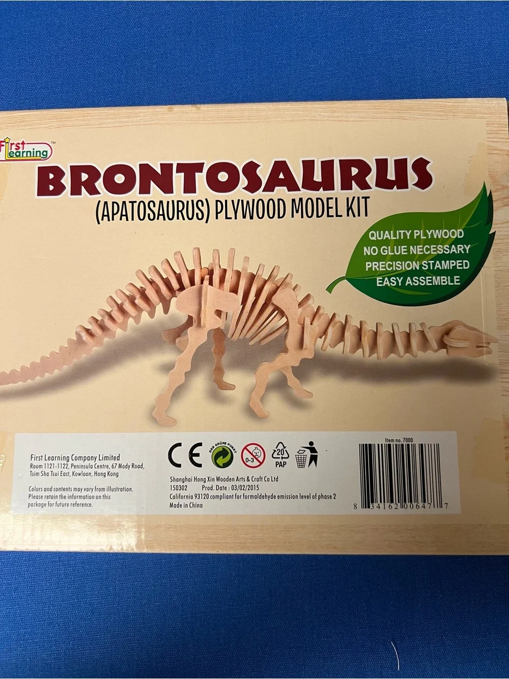 Brontosaurus (Apatosaurus) Plywood Model Kit - Natural Wood